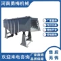结构简单矿用尺寸直线筛