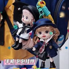 萝莉芬创意潮玩挂件学院风玩偶手机饰品挂绳书包挂件钥匙扣配件礼