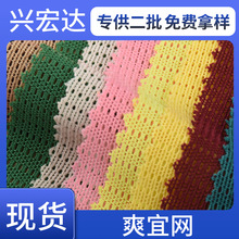 �S�ҹ����찱ˬ�˾W�B�۲����Ь���ִ����揗 �������b����