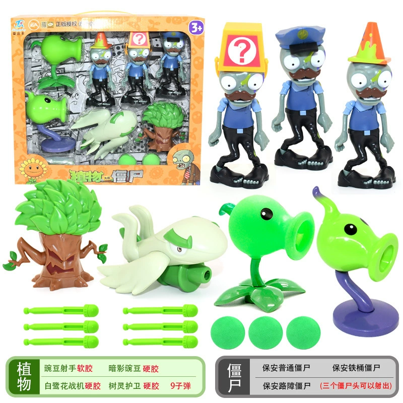 Подлинная наборы Plants vs. Zombies, игрушка, большой набор, подарочная коробка для мальчиков, кукла для детей, полный набор, подарок на день рождения