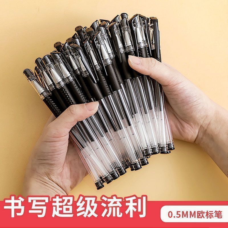 0.5mm Gel Pen, High-Quality Signature Pen, Black Pen for Exam Practice, Luxury Red Pen for Teachers 0.5mm Gel Pen, High-Quality Signature Pen, Black Pen for Exam Practice, Luxury Red Pen for Teachers