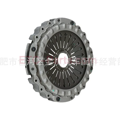German Luk Clutch Pressure Avtomatik sürtünməli mufta