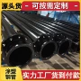 双坑大口径承插涂塑钢管