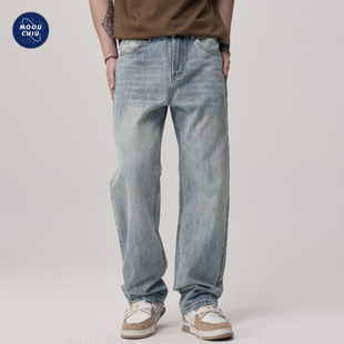 Muqiu Men's Clothing | American Street Retro Washed Jeans Men's Loose Cleanfit Distressed Easiest for Match Pants