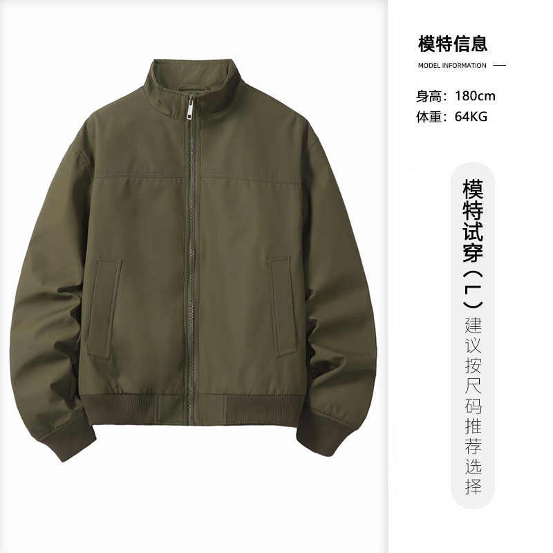 教练夹克三防美式休闲立领外套男士秋季2025新款飞行户外工装褂子|undefined