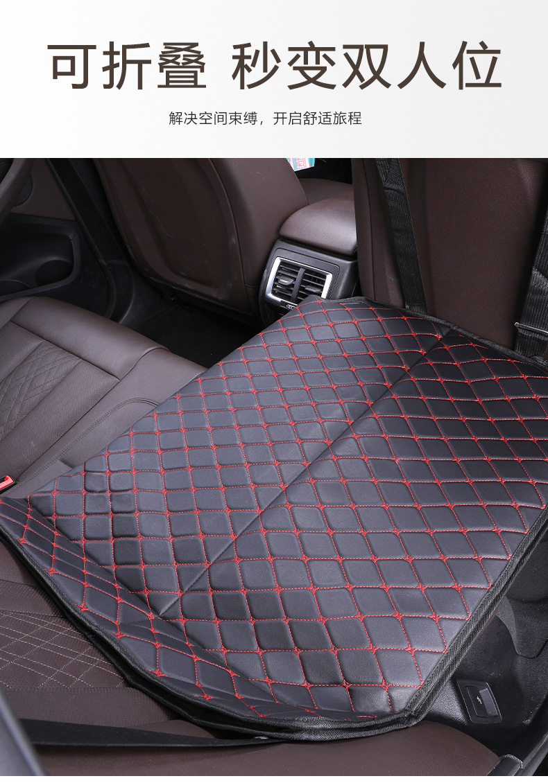 Foldable rear seat sleeping pad for car travel, car travel bed, rear seat mattress for sedans and SUVs, a magical sleeping tool