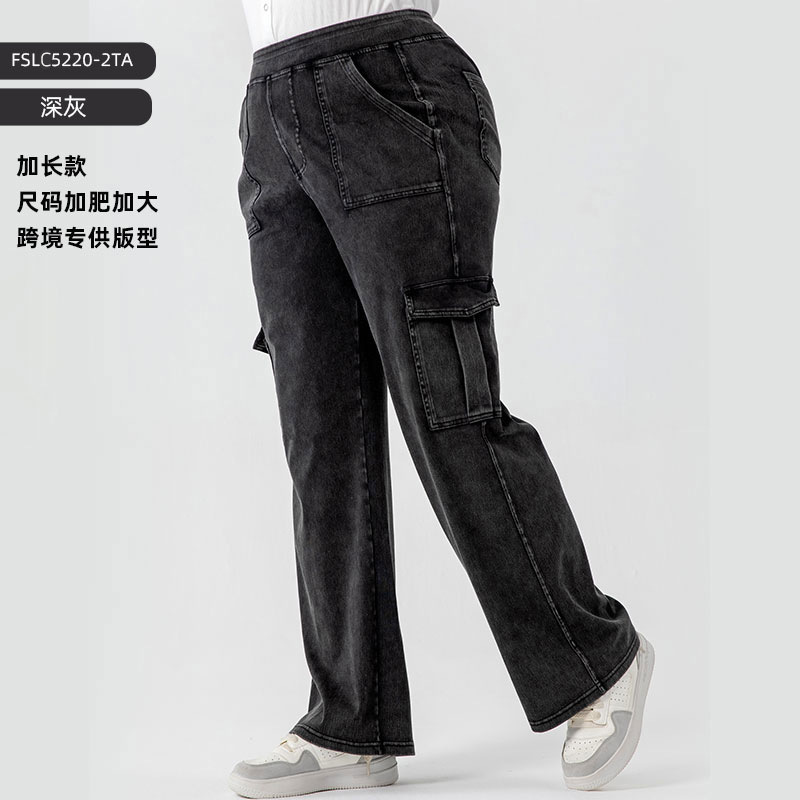 Monos de mezclilla de yoga multibolsillo transfronterizos europeos y americanos para mujer, cintura alta, pantalones casuales deportivos sueltos y transpirables