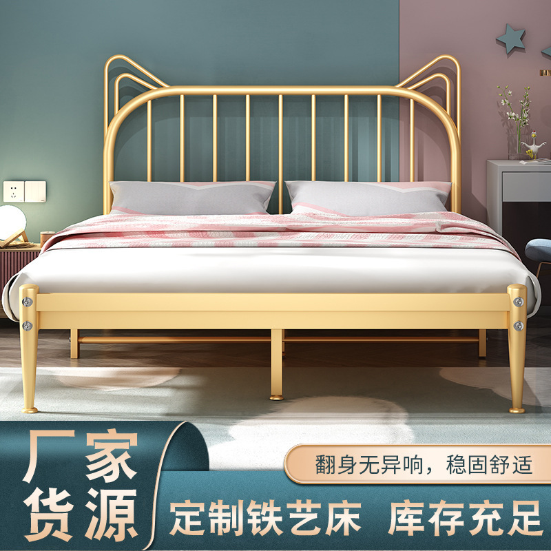 Children's Single Bed Double Bed Ins Style Thickeneded Princess Bed Modern Adult Simple Apartment Rental House Iron Bed Children's Single Bed Double Bed Ins Style Thickeneded Princess Bed Modern Adult Simple Apartment Rental House Iron Bed