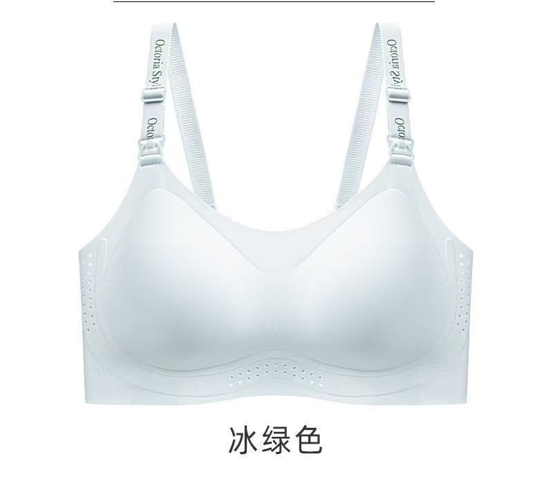秘画【纸片杯】大胸显小凉感透气塑形提拉调整型文胸肤色蓝色印花|undefined