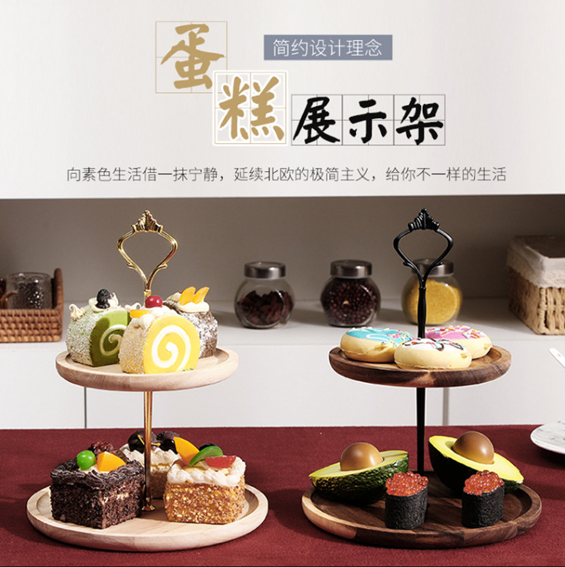 Mesa de postre de madera maciza decoración soporte de la torta soporte de exhibición plato de fruta plato de merienda bandeja de múltiples capas plato de fruta estante de madera