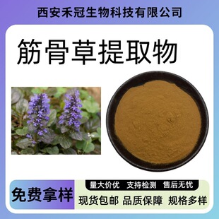 ��ǲ���ȡ����đ��ȡ��ȡˮ����ԭ�Ͻ�ǲ���ȡ��ĩ�F؛ֱ�l