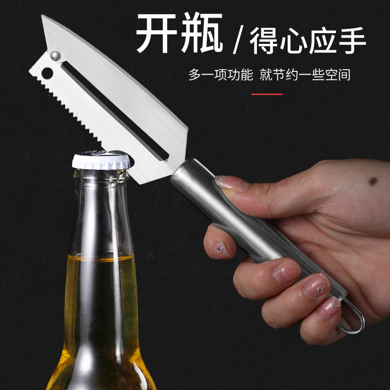 Cuchillo de frutas de cocina doméstica cuchillo de raspado multifuncional de manzana de sopa 2 - en - 1 pelado 1102