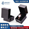 Watch box, black stand, polyurethane gift box, pack, wholesale, Birthday gift