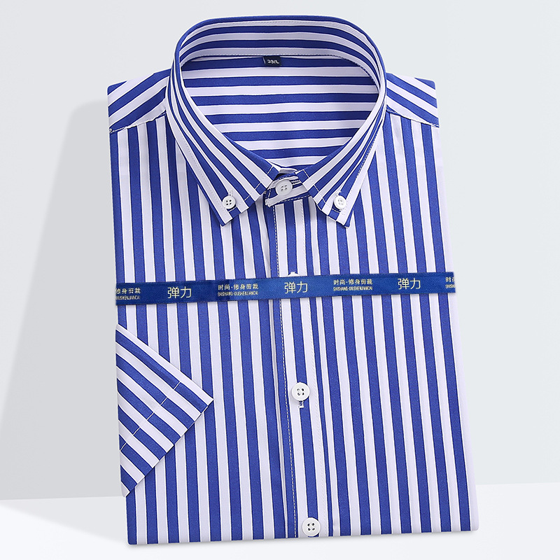 Men's business casual short-sleeved shirt, summer wrinkle-resistant striped shirt, elastic, high-quality workwear style, wholesale.