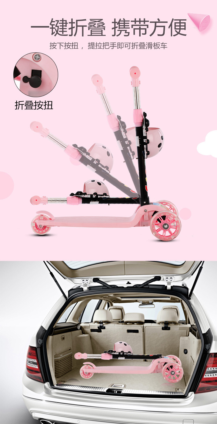 593502405342d68a4b7d1-7249-4fd