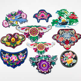 刺绣花片风绣片香包刺绣服装家居袖口装饰辅料布贴手工DIY材料