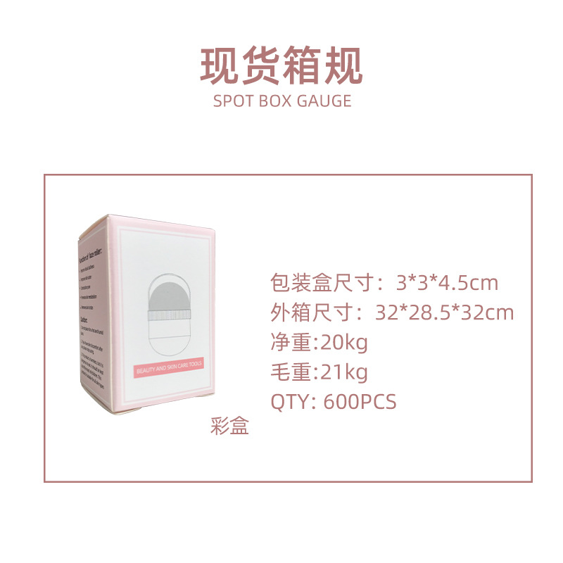 跨境專(zhuān)供火山石吸油滾珠面部火山石吸油棒迷你火山石吸油球現(xiàn)貨