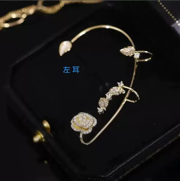 Golden mountain tea, ear clips
