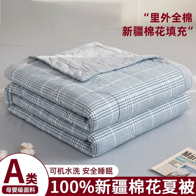 Летнее прохладное одеяло, одеяло с кондиционером, хлопок, можно стирать в машине, летнее тонкое одеяло, односпальное или двуспальное, универсальное для всех сезонов.