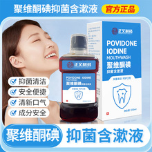 �۾Sͪ����־�����ͪ�坍��ǻ����������ˮ�۾SҺ���ǻ�־�Һ