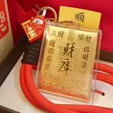 ؔ���S��耳׿��̄նYƷ�Y������������R������С�YƷ��ؔ