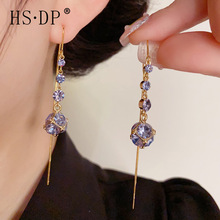 韩式简约紫色钻球耳线气质百搭长款流苏耳环时尚轻奢高级感耳饰