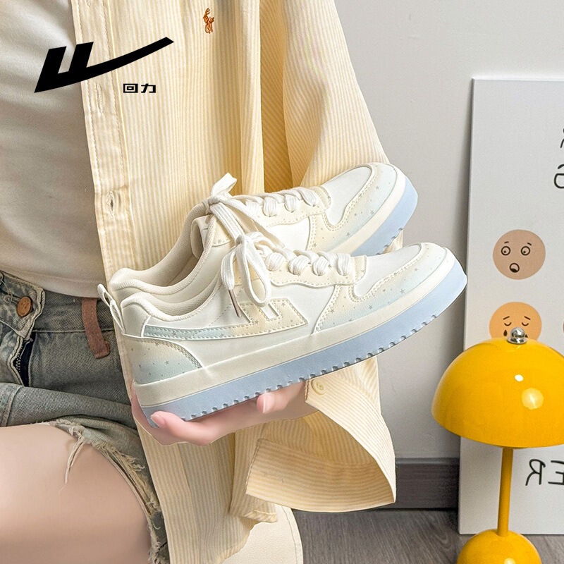 2026 New Color-Blocking Versatile Sneakers, Stylish Korean-Style Casual Shoes, Fashionable Trendy Women's Shoes Wholesale