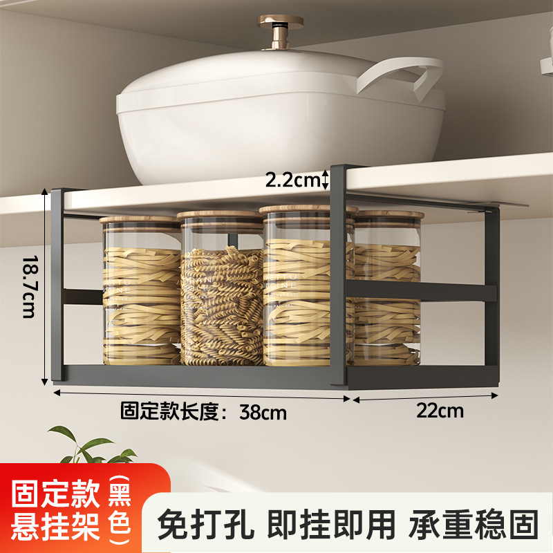 [블랙] 고정형 길이 38cm