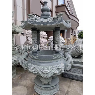 ����ʯ����t������Ժ����¹�ʯ����tʯ���p�����������w�칫�t