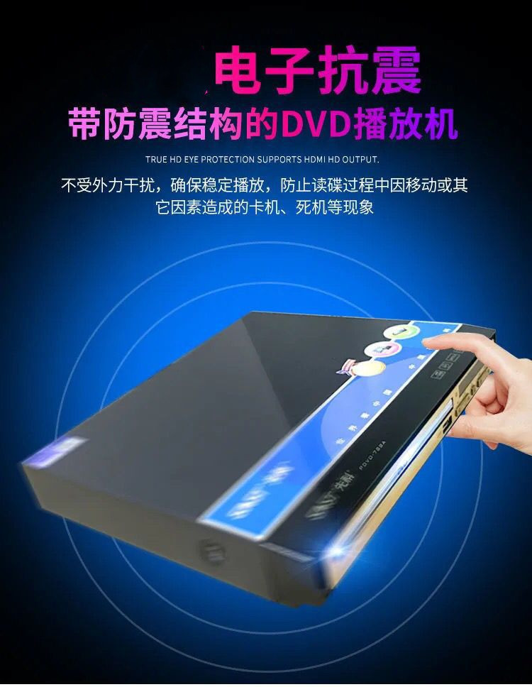 详情图
