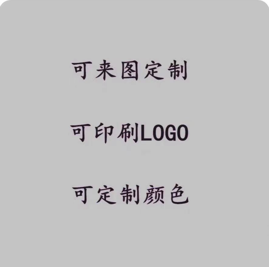 微信图片_20240527213842