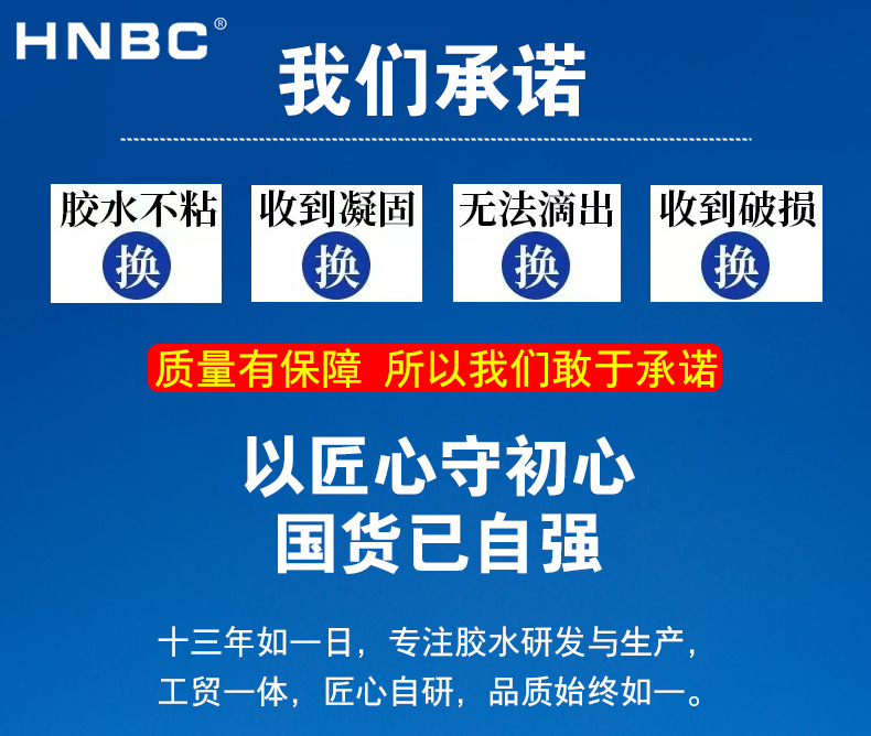 详情1_09