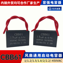 ���lȫϵ��CBB61�L�Ȇ��������450vҎ���Rȫ�F؛�S��ͨ�������