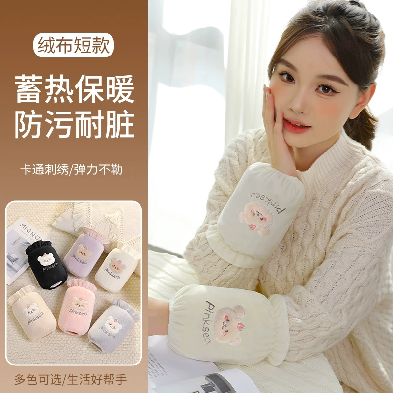 Новые женские рукавицы Ruiya с короткими рукавами для осени и зимы, защитные рукавицы от грязи для студентов, милые вышитые рукавицы для уборки дома RY