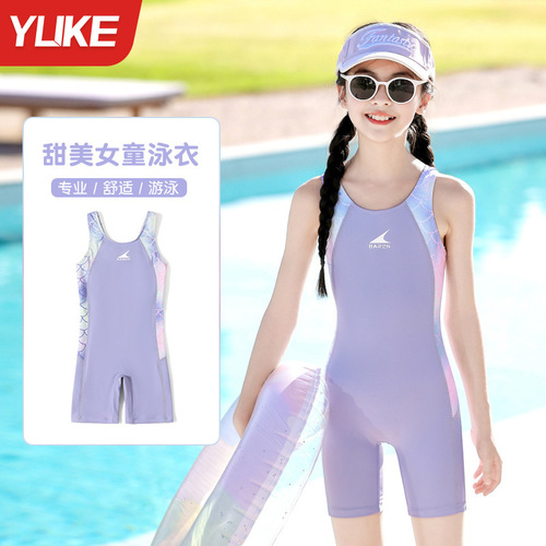 Children's swimming suit, girls 'one-piece fashion, middle-aged children's baby new sweet girl sleeveless quick-drying professional swimsuit