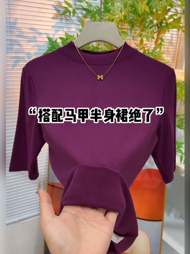 포도 보라색