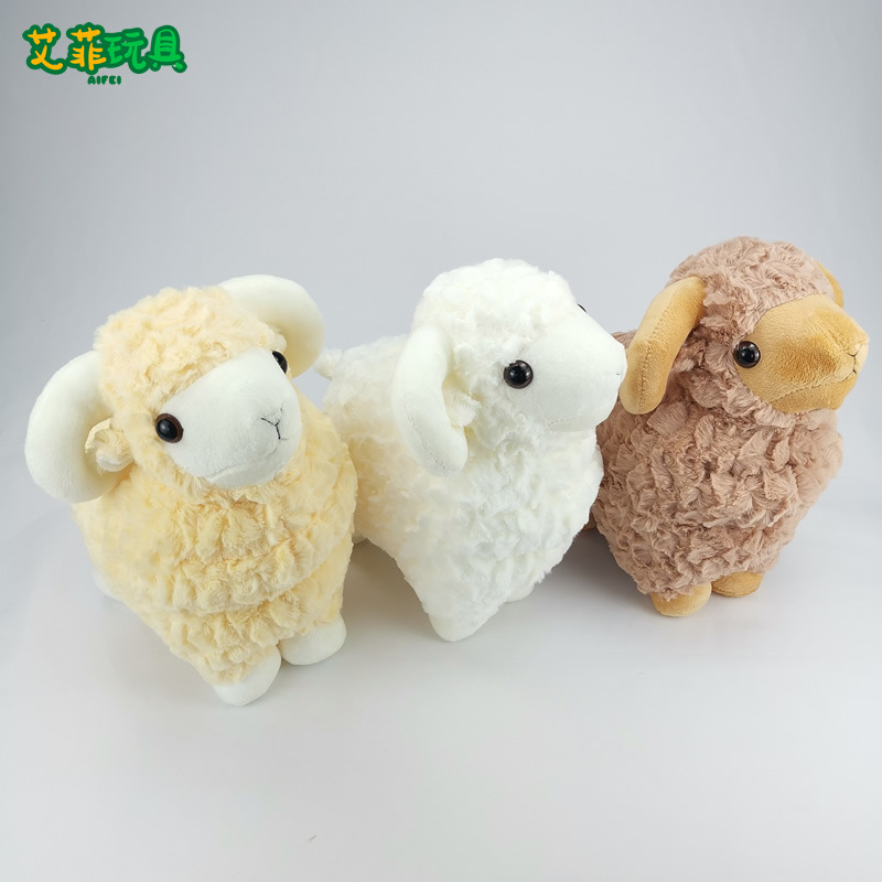 Peluche de Oveja de Simulación de Felpa