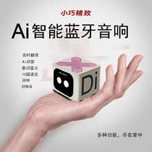 �羳Ai�����������������ģ��ʵʱ�����������˯ǰ��ʷ����