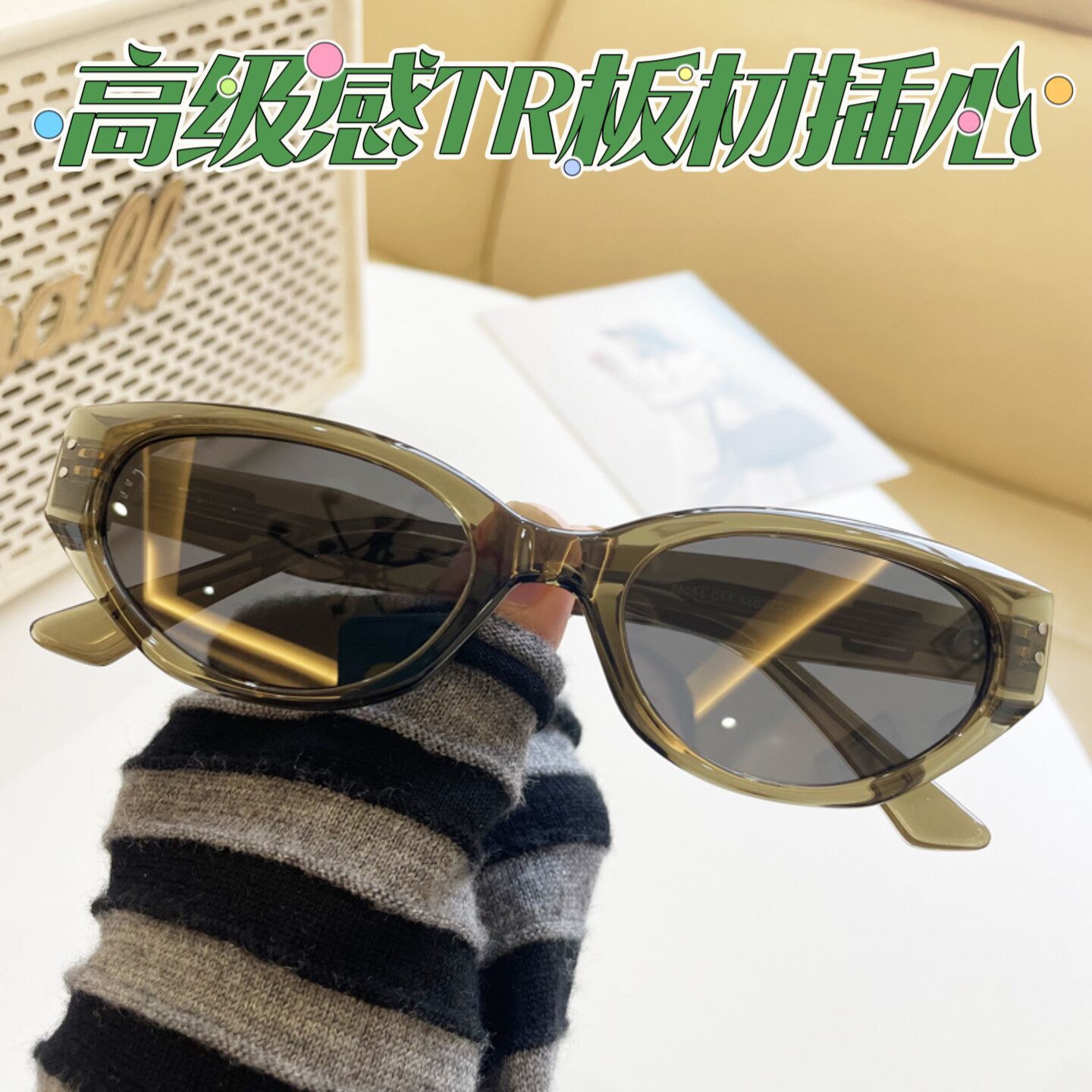 QQ图片20230530092903