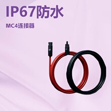 10AWG̫������L��30A,�m���̫���늳ذ塢���������x�Wϵ�y