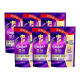 Gold fabric softener 400g lavender fragrance soft antistatic lasting fragrance clothing care solution laundry supplement