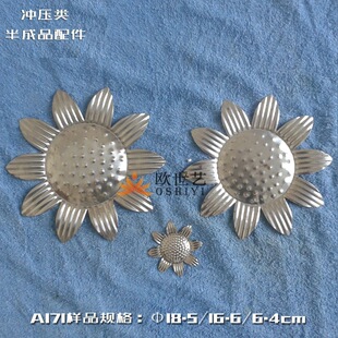 �W��ˇ�F���Fˇ�_�����A171&ֲ��&middot;����С̖���տ����P�_������