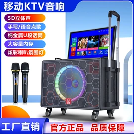 其他影音电器;插卡音箱;其他音箱