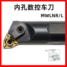 ���n95�ȃȿה���܇��S16Q/20Q/25R/32S/40T/50U-MWLNR/L06/08