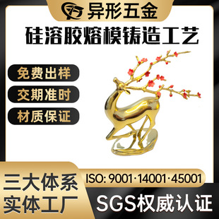 ���Ƽӹ��Ҿӹ�ˇƷ�S�~�[�������z���T�F�T�304���P䓾����T��