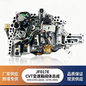Корпус клапана коробки передач JJF017E RE0F10E подходит для Infiniti QX60 Nissan jf017