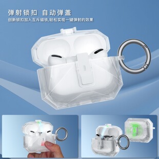 �m��AirPods pro3���w�i�۶��C���O��һ�I�_�i�۶��C��