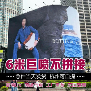 ����5�׸���UV���L�V�挑�溣����䲼�����޷�ӡˢ���β���ӡ