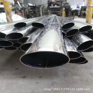 ���P�ƽ�E��63*133*0.8*1.0���P䓮��͹�50*150*1.4