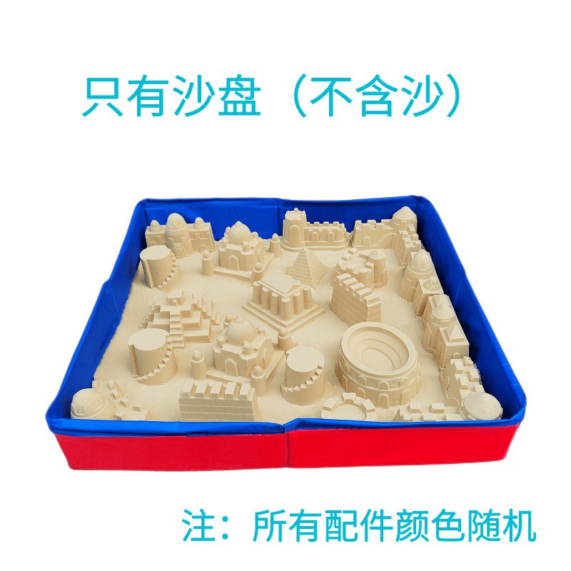Fábrica directa juguetes espaciales para niños molde de arena de barro de color accesorios de playa herramientas de arena modelo de arena